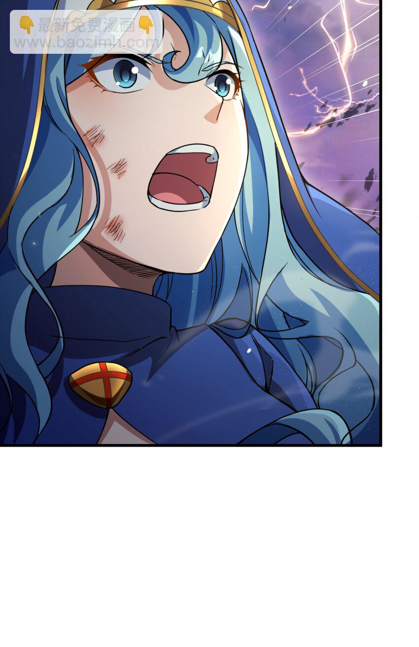 第79话 扭曲的正义(1/2)-第79话