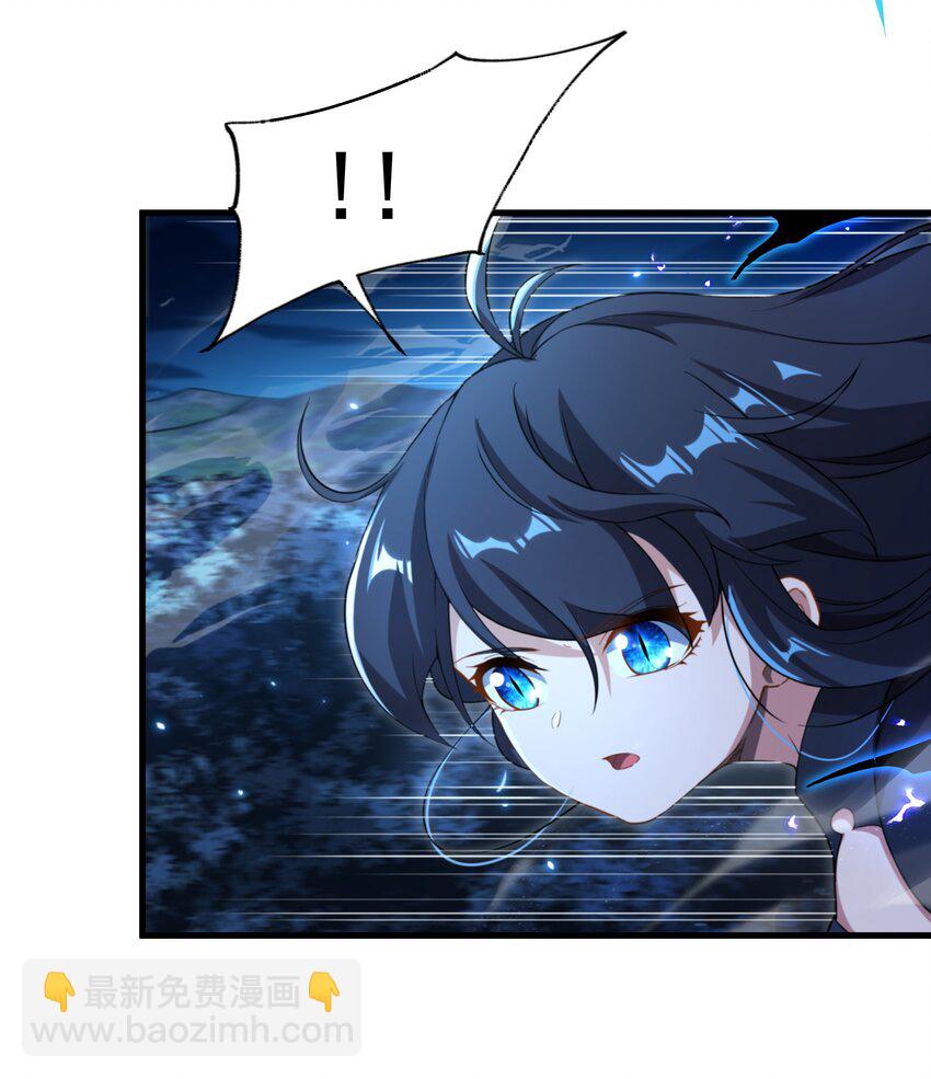 第79话 扭曲的正义(1/2)-第79话