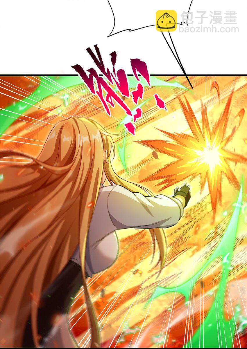 第83话 奄奄一息-第83话