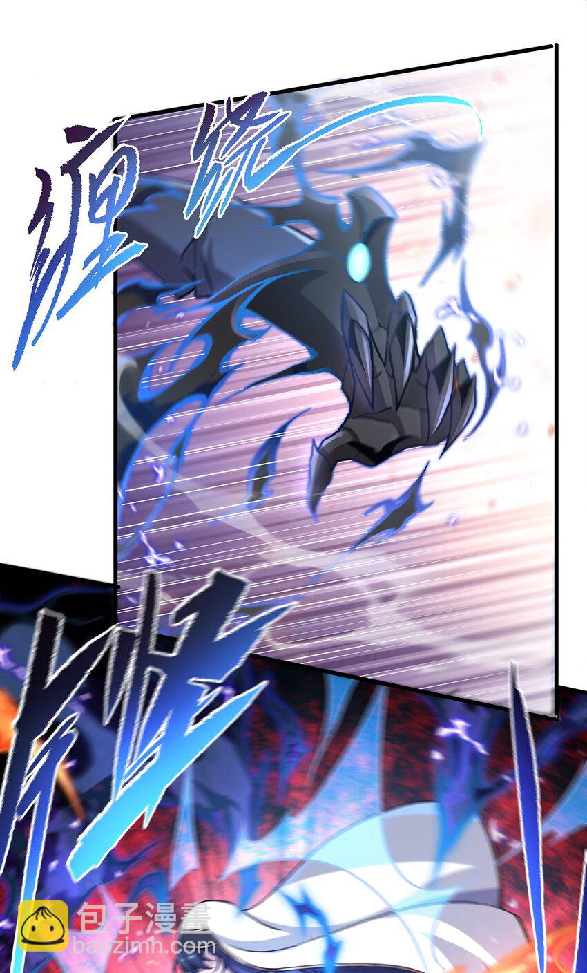 第85话 降维打击-第85话