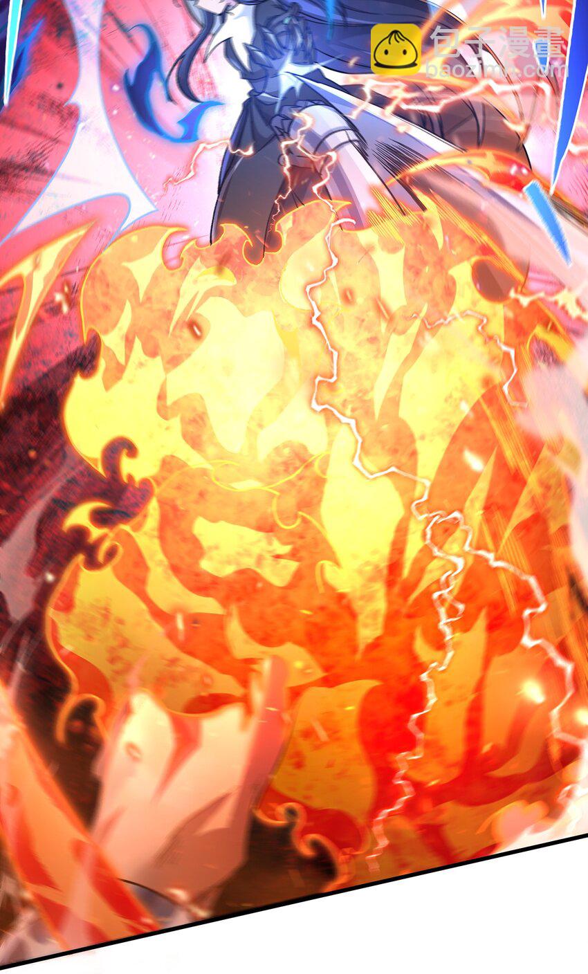 第85话 降维打击-第85话