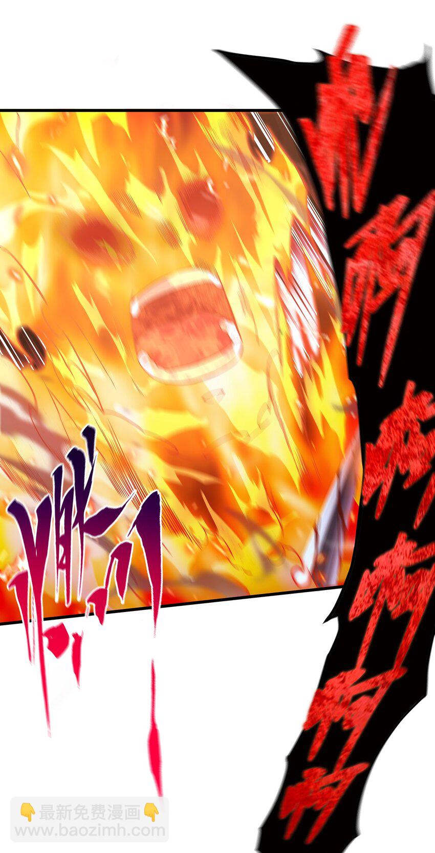 第85话 降维打击-第85话