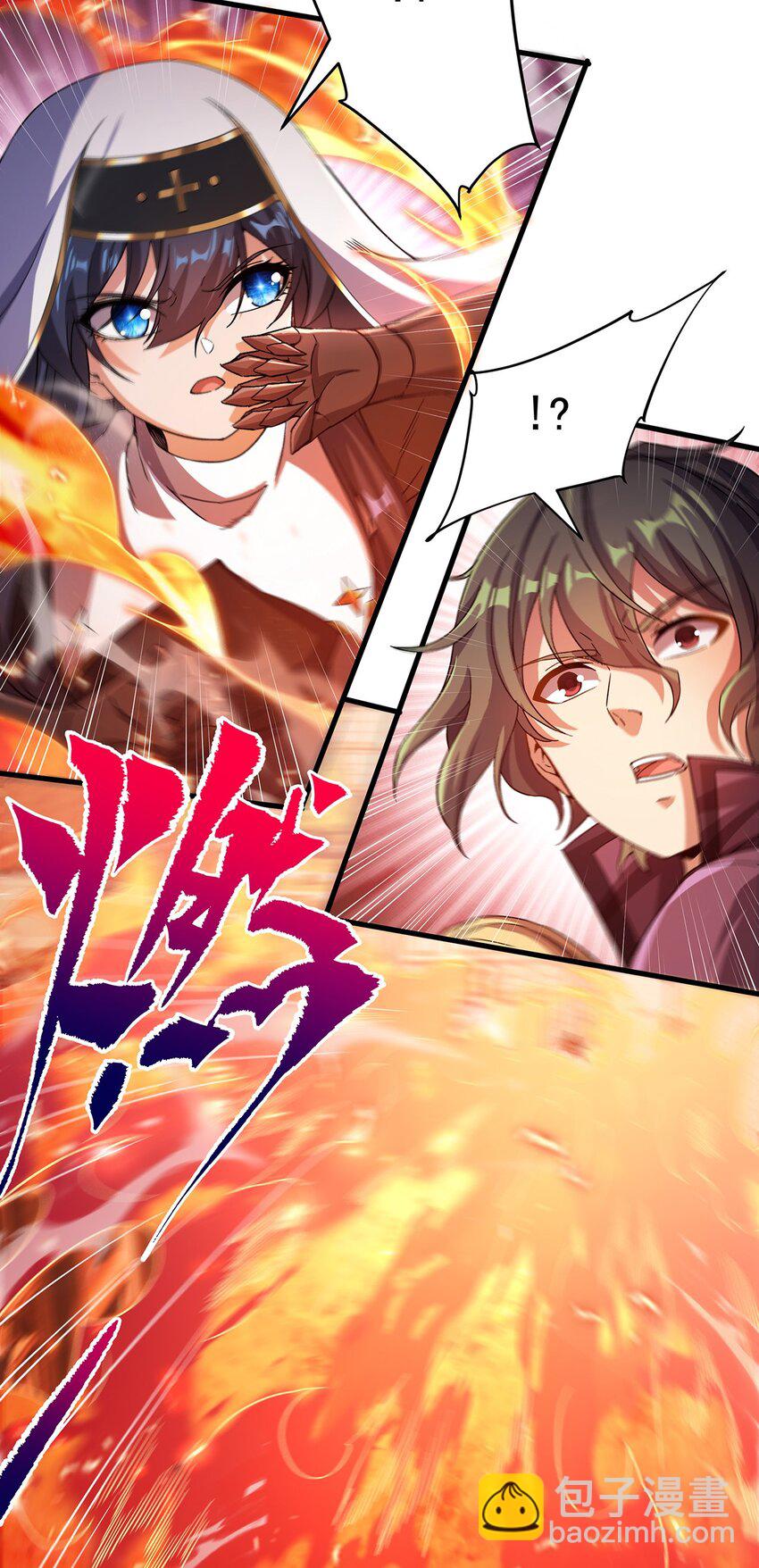 第85话 降维打击-第85话