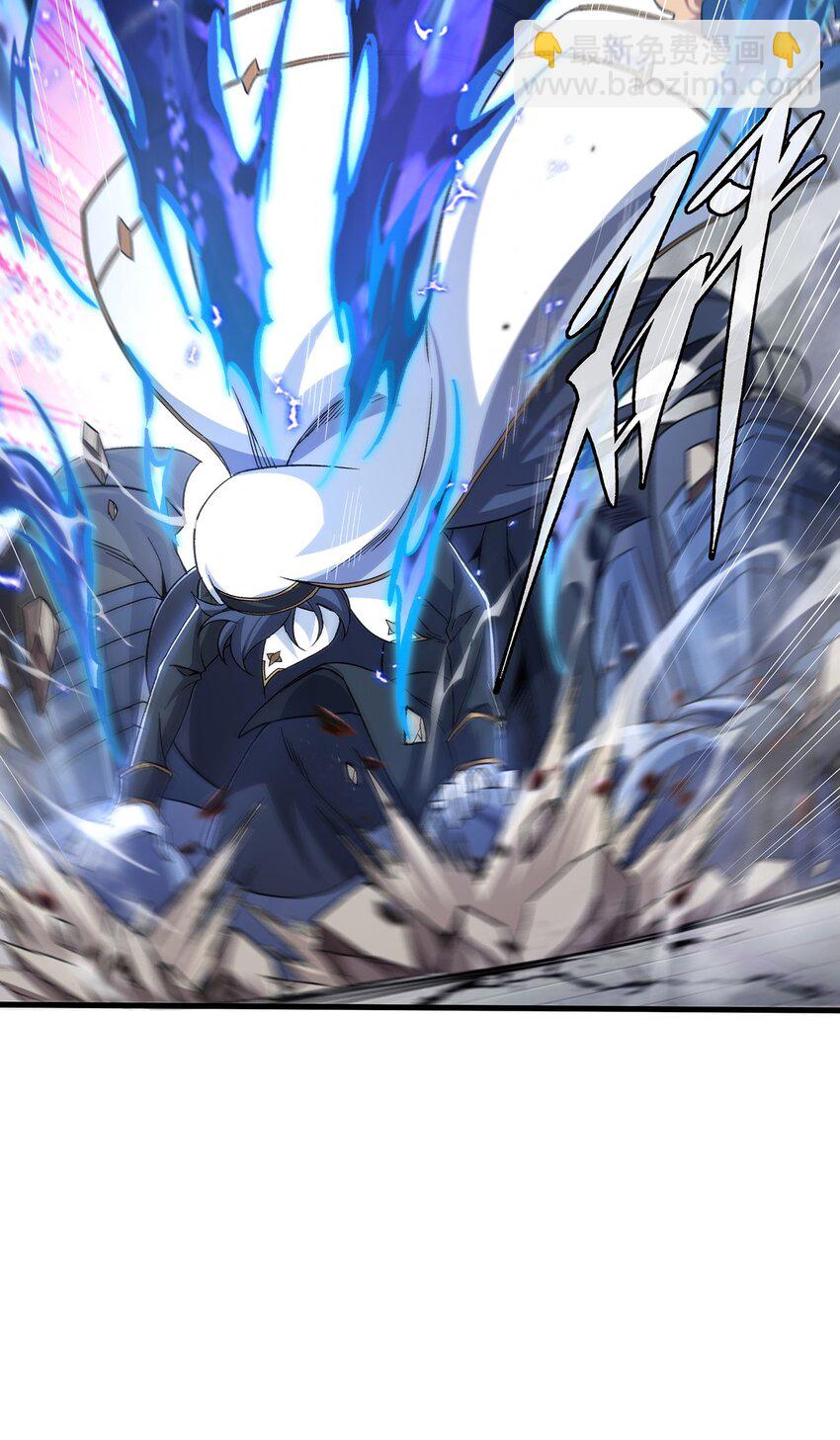 第87话 拿开你们的臭手(1/2)-第87话