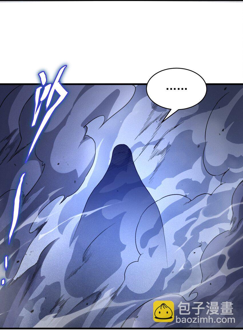第91话 光与暗-第91话
