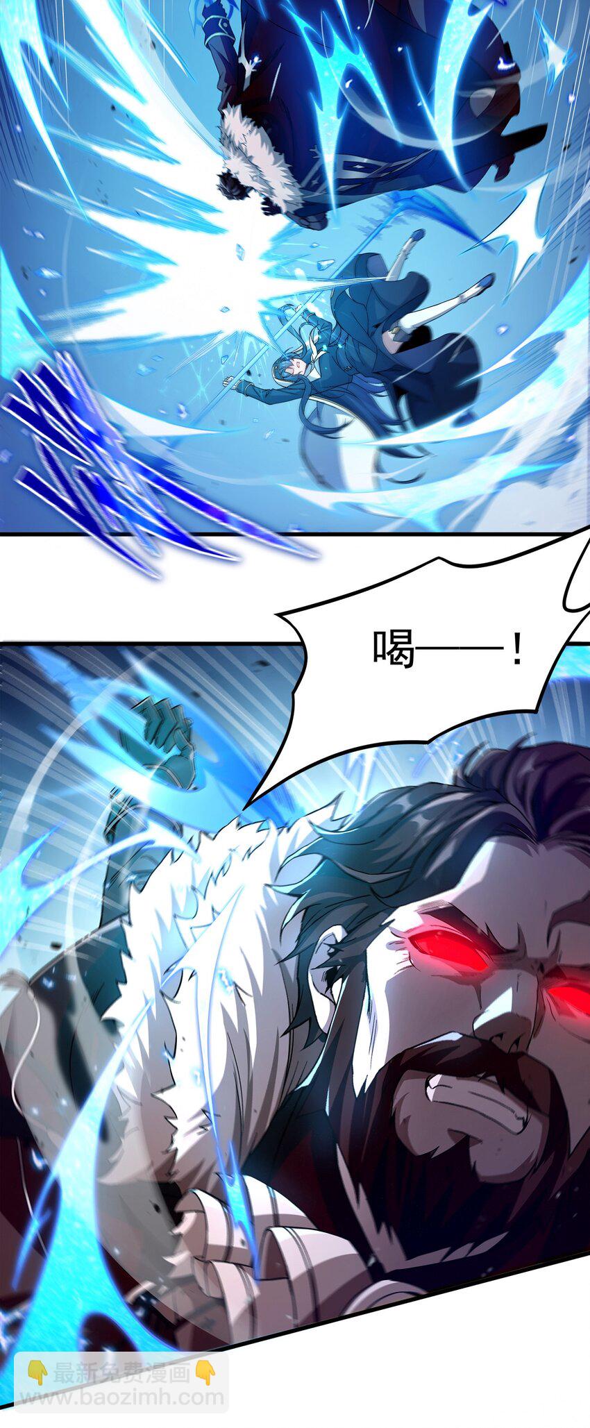第91话 光与暗-第91话