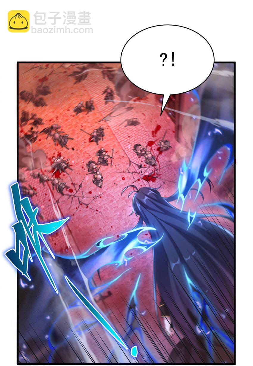第93话 幻灭的深渊(1/2)-第93话