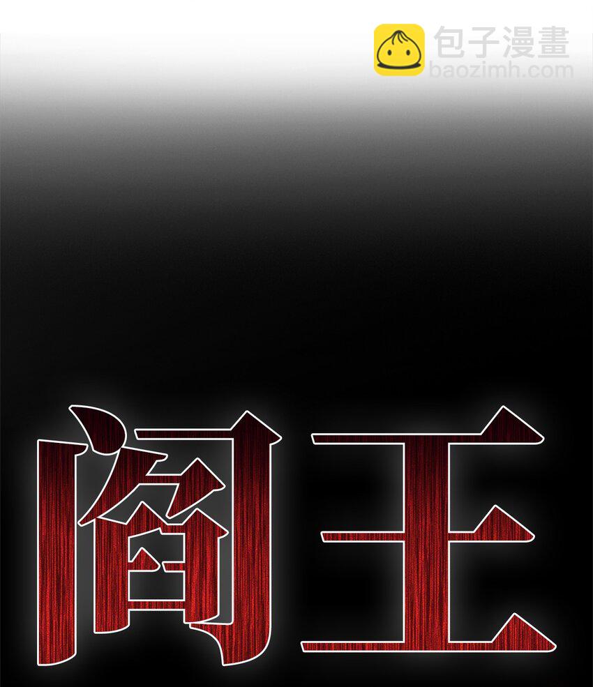 001 新世界(1/4)-第1话