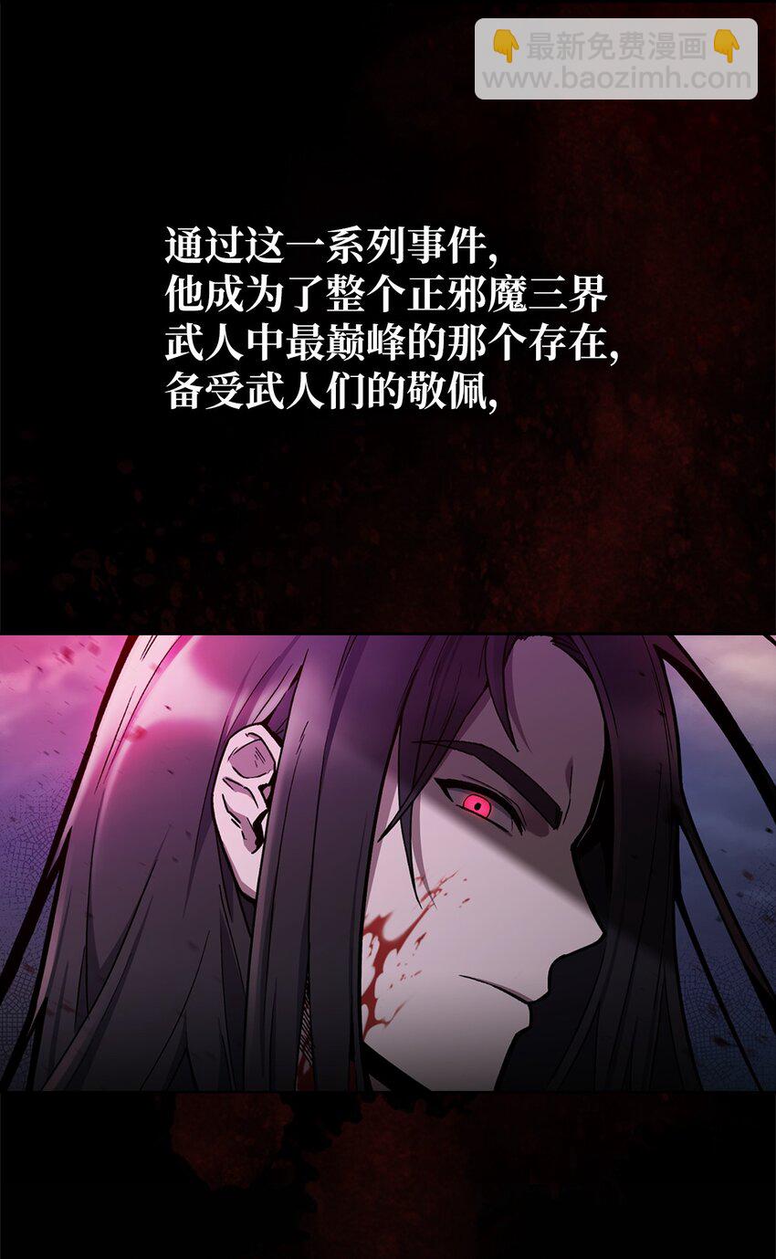001 新世界(1/4)-第1话