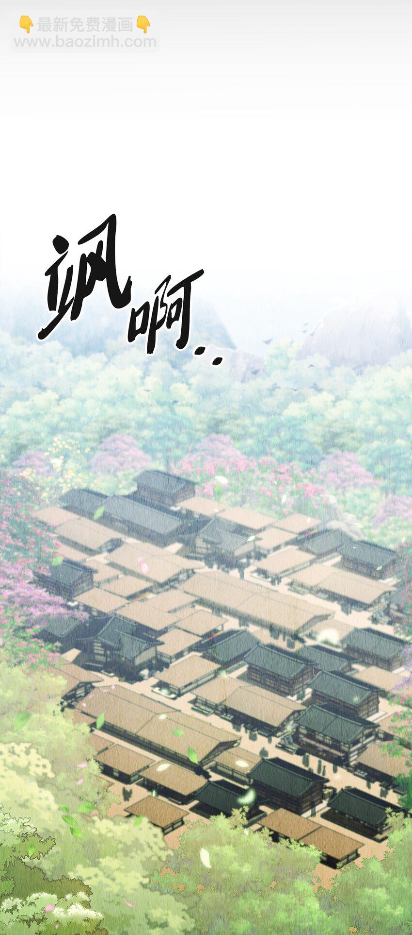 001 新世界(1/4)-第1话