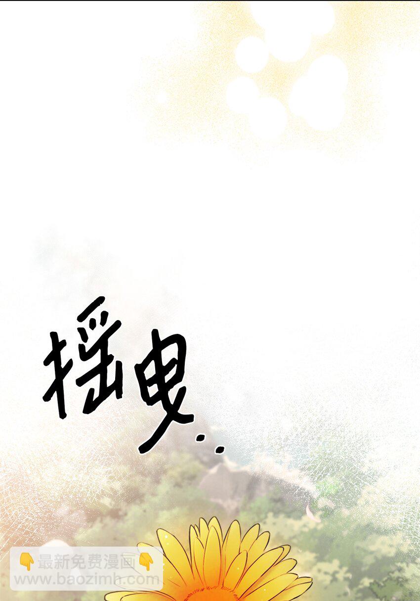 001 新世界(1/4)-第1话