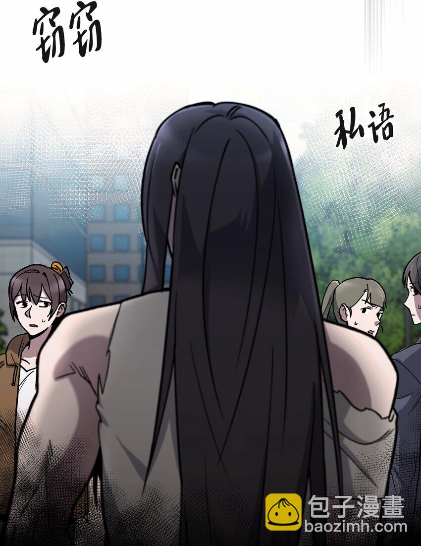 001 新世界(1/4)-第1话