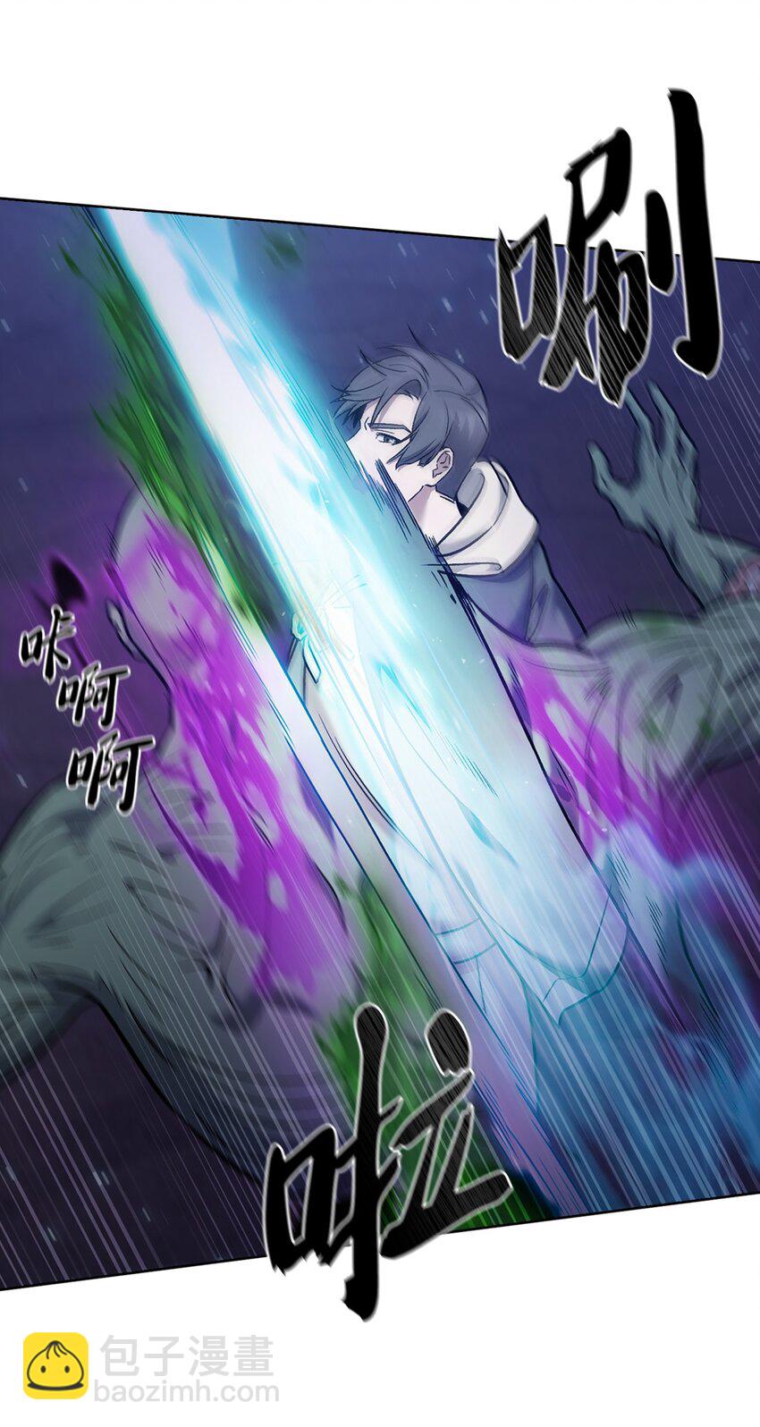 011 一招送走(1/2)-第11话