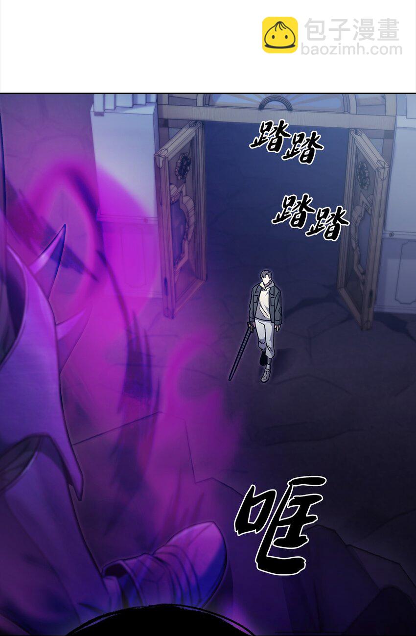011 一招送走(1/2)-第11话