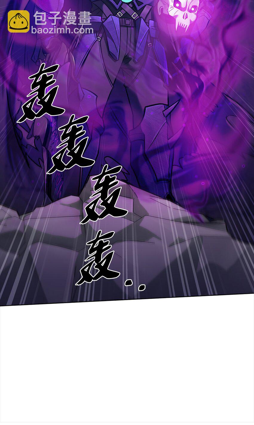 011 一招送走(1/2)-第11话
