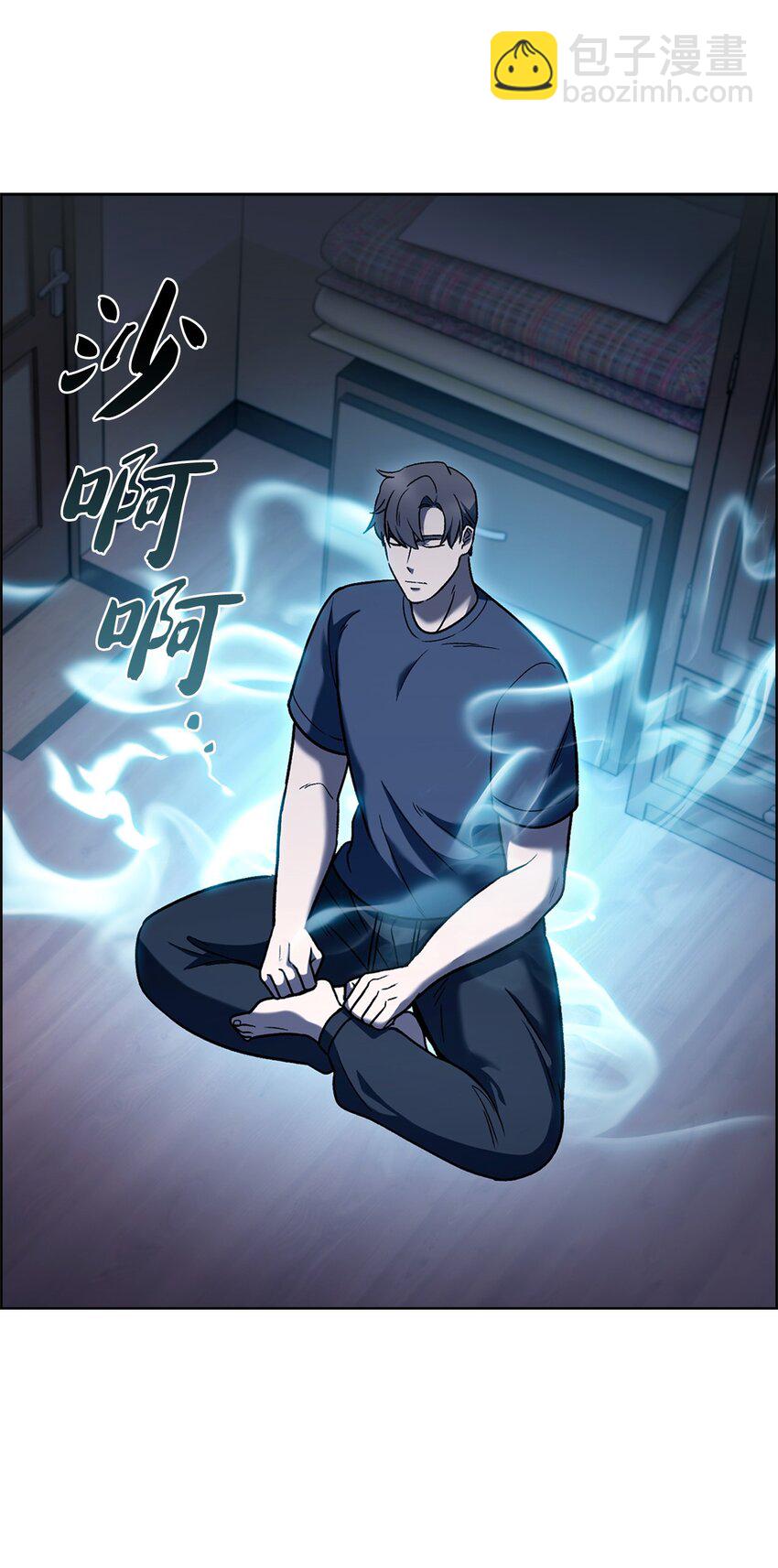 013 教训(1/2)-第13话