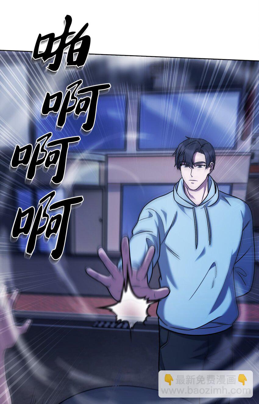 013 教训(1/2)-第13话