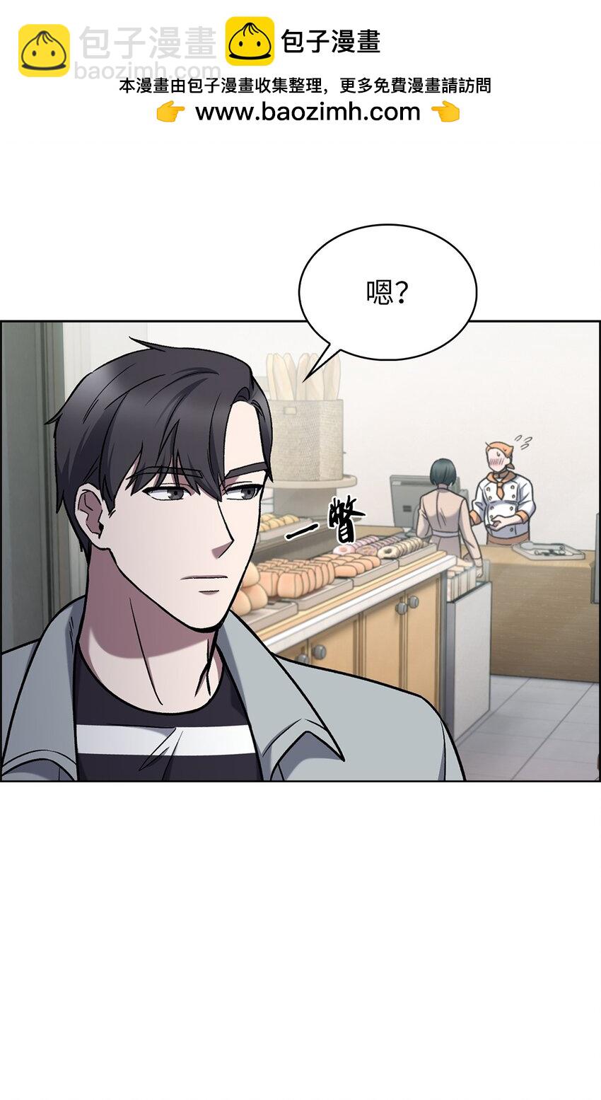 015 锻造大师(1/2)-第15话
