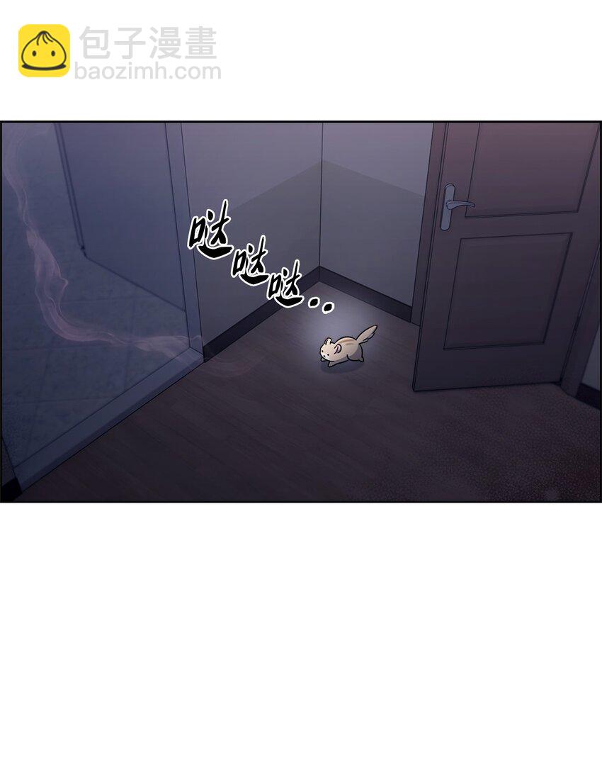 015 锻造大师(1/2)-第15话