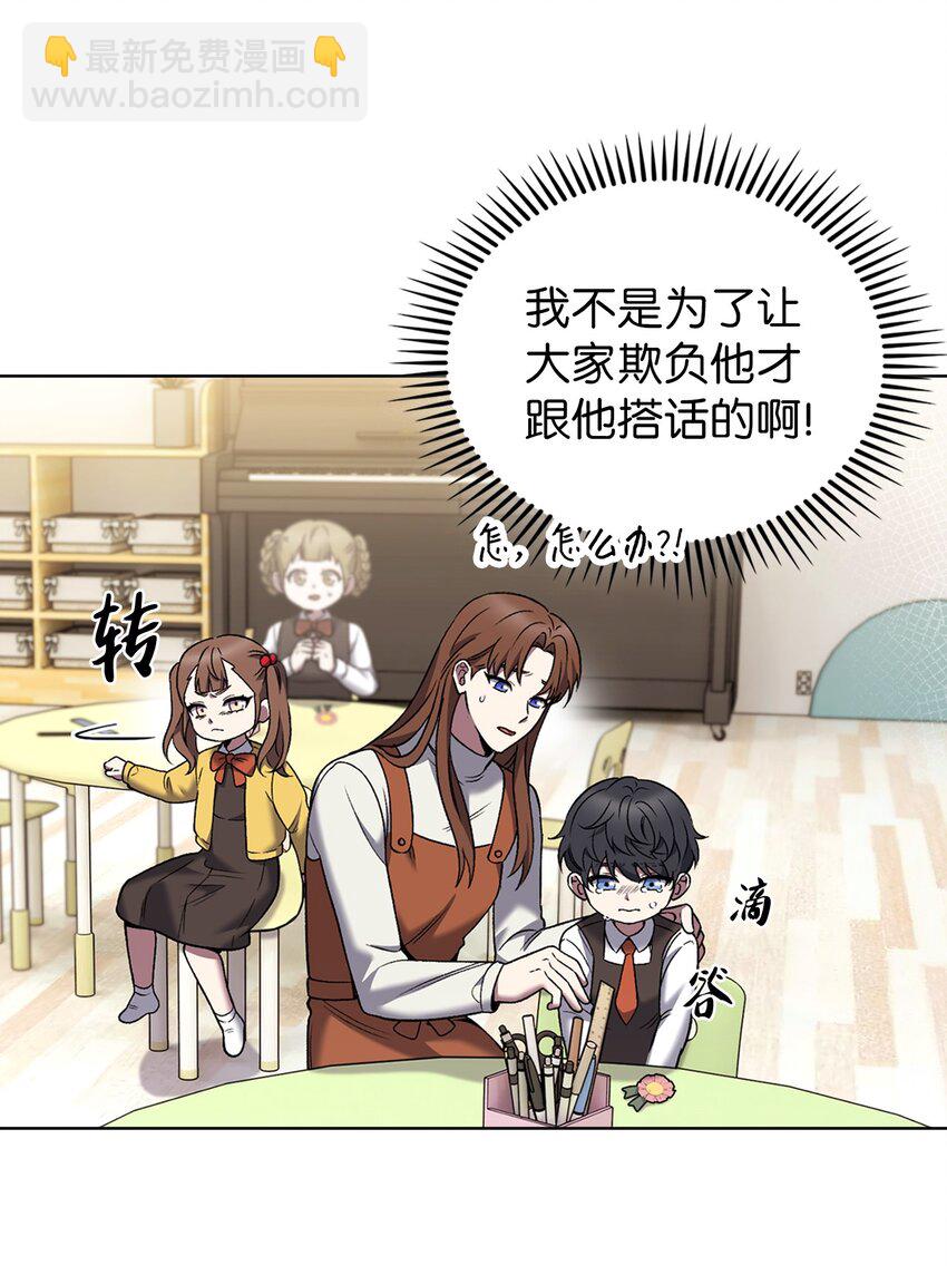 019 决定(1/2)-第19话