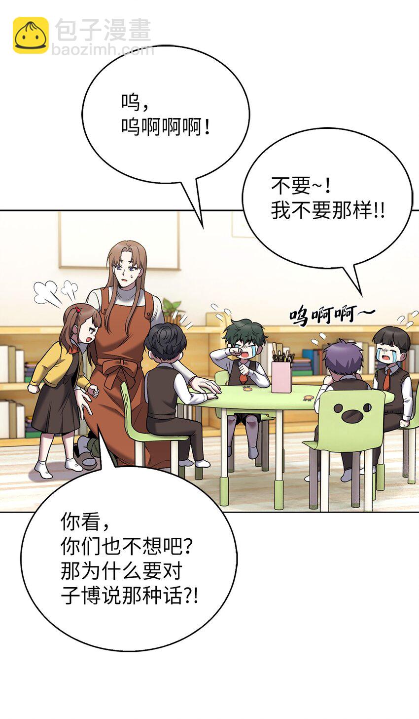 019 决定(1/2)-第19话