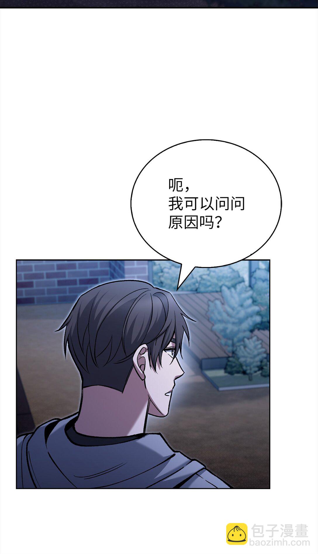 025 训练(1/2)-第25话