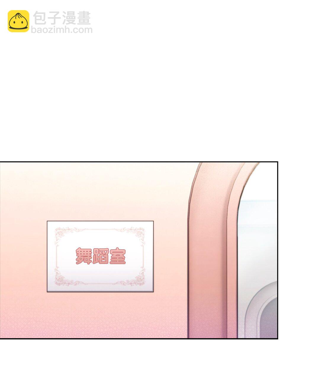 027 儿童模特(1/2)-第27话