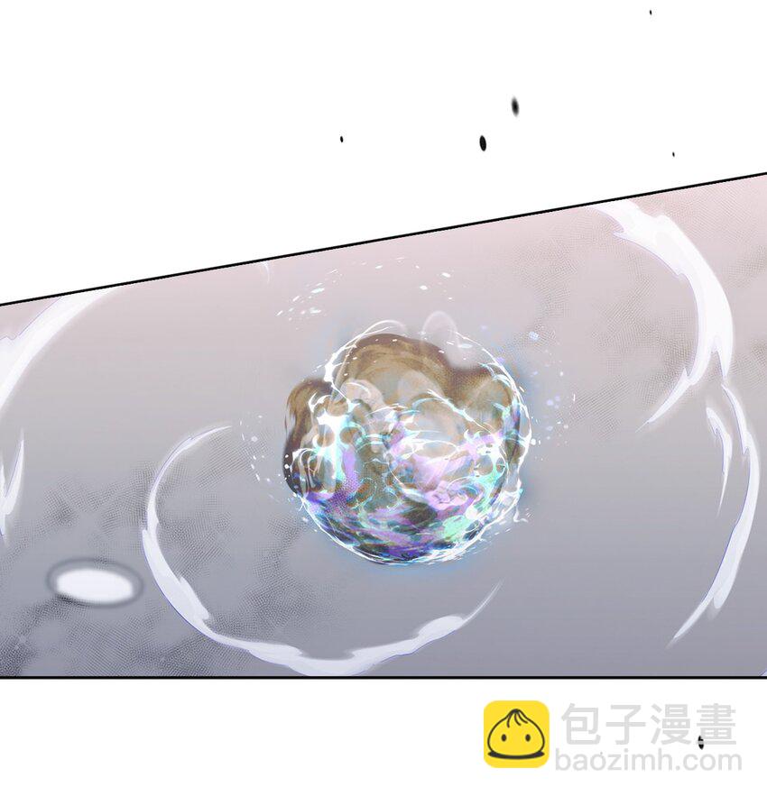 003 觉醒者(1/3)-第3话