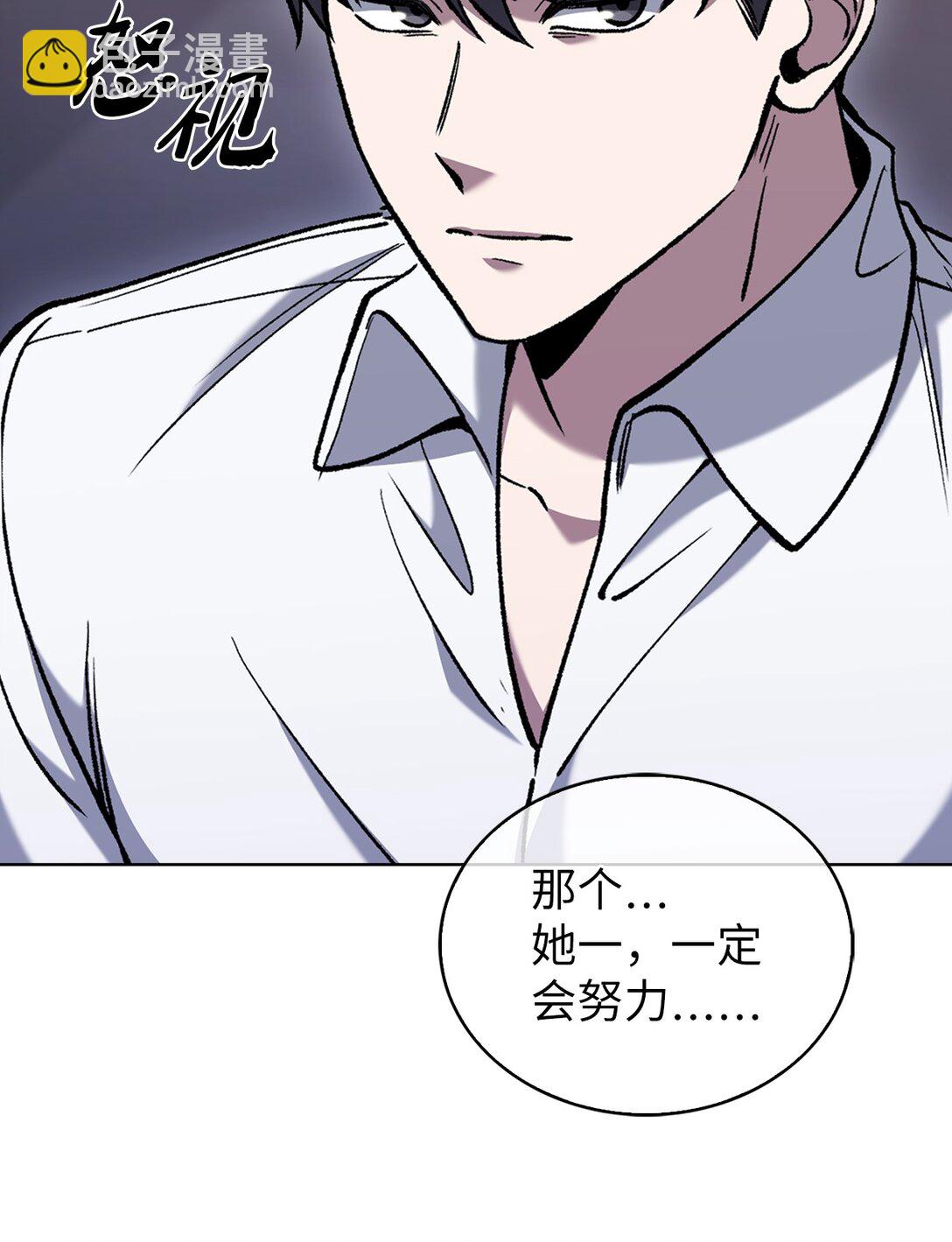 033 资本的力量？(1/2)-第33话
