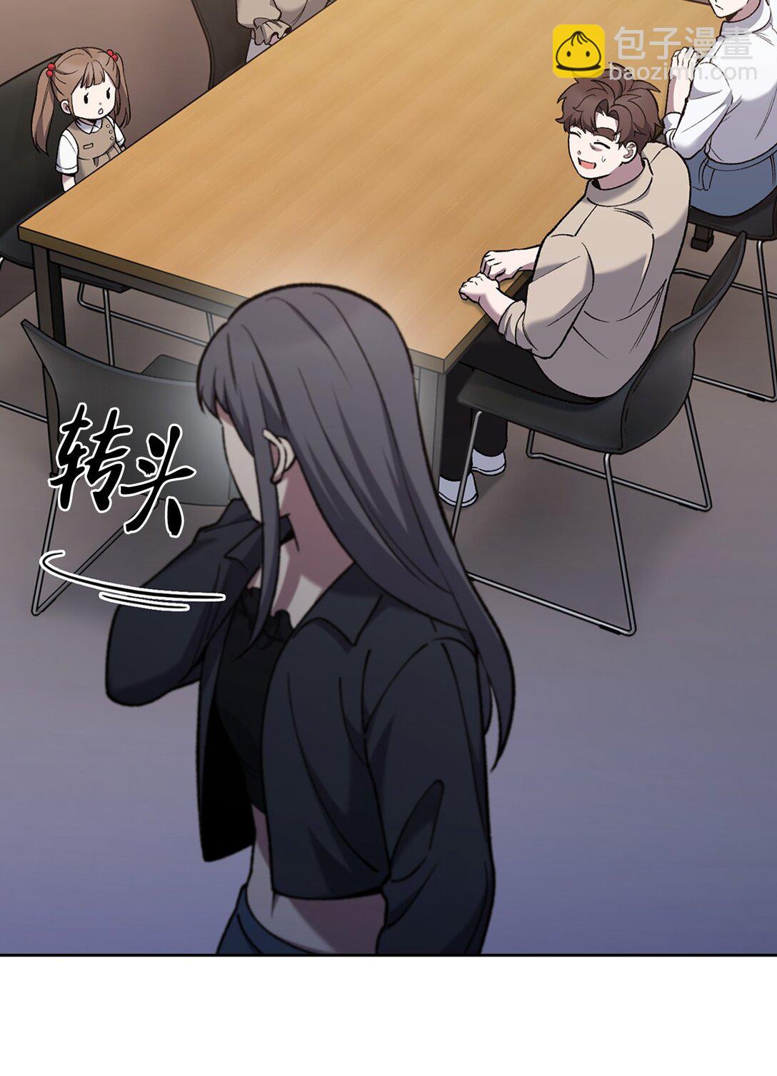033 资本的力量？(1/2)-第33话