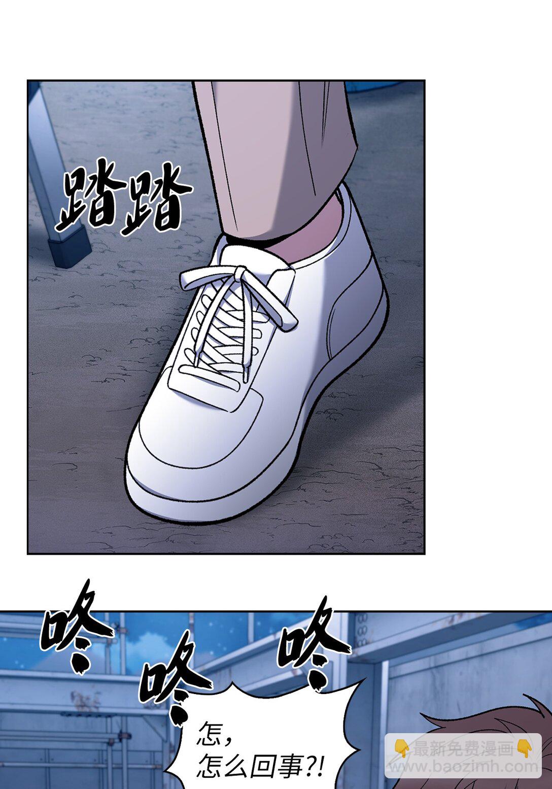 035 捣毁毒窝(1/2)-第35话