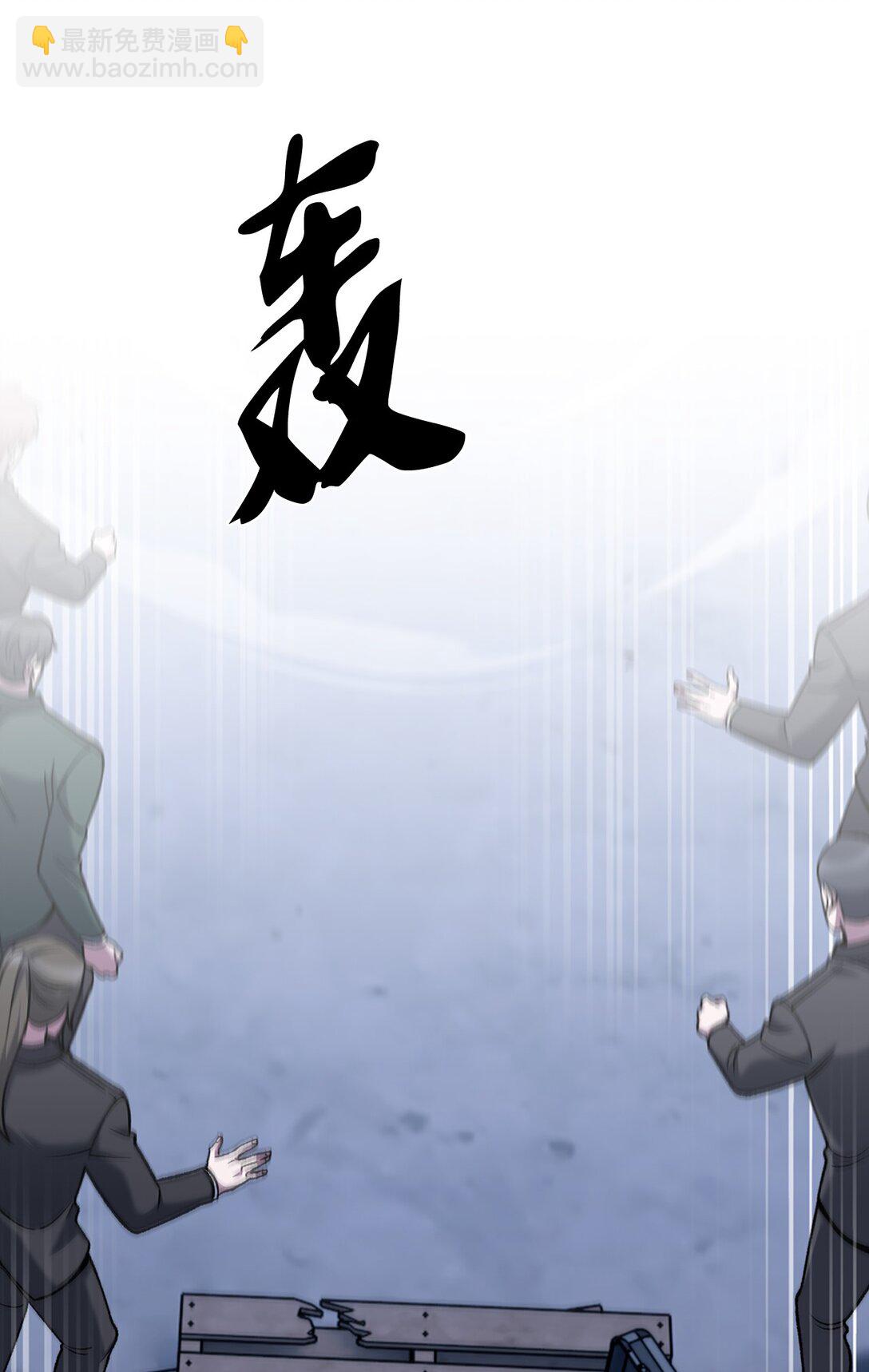 035 捣毁毒窝(1/2)-第35话