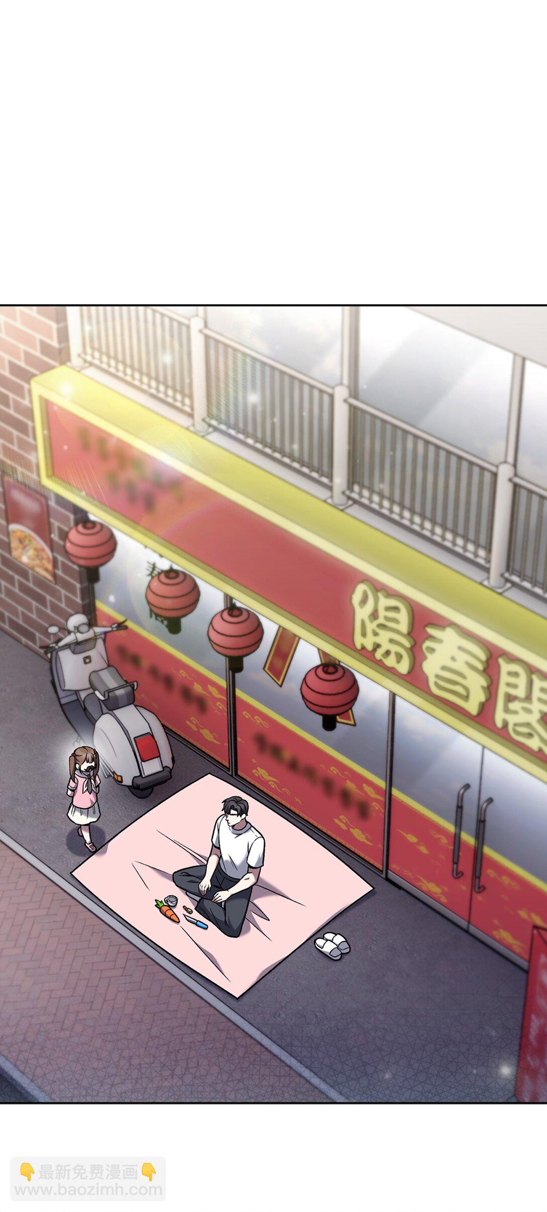 037 好奇心(1/2)-第37话