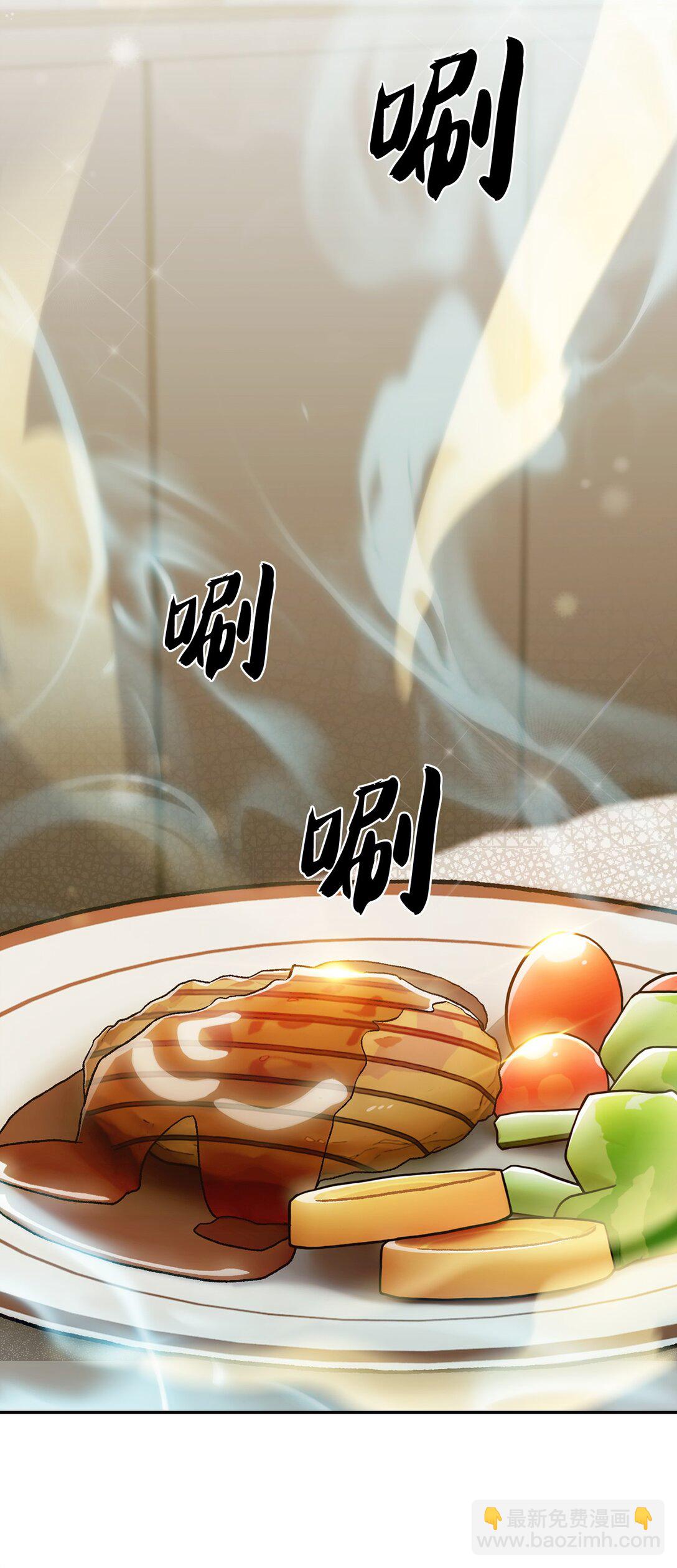 043 重要的家人(1/2)-第43话