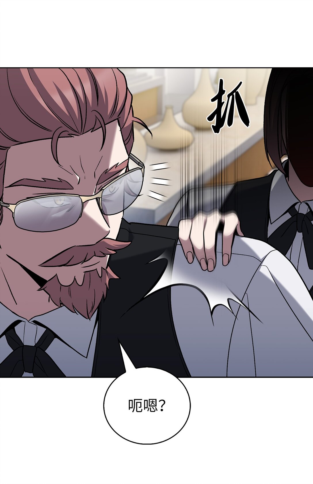 043 重要的家人(1/2)-第43话