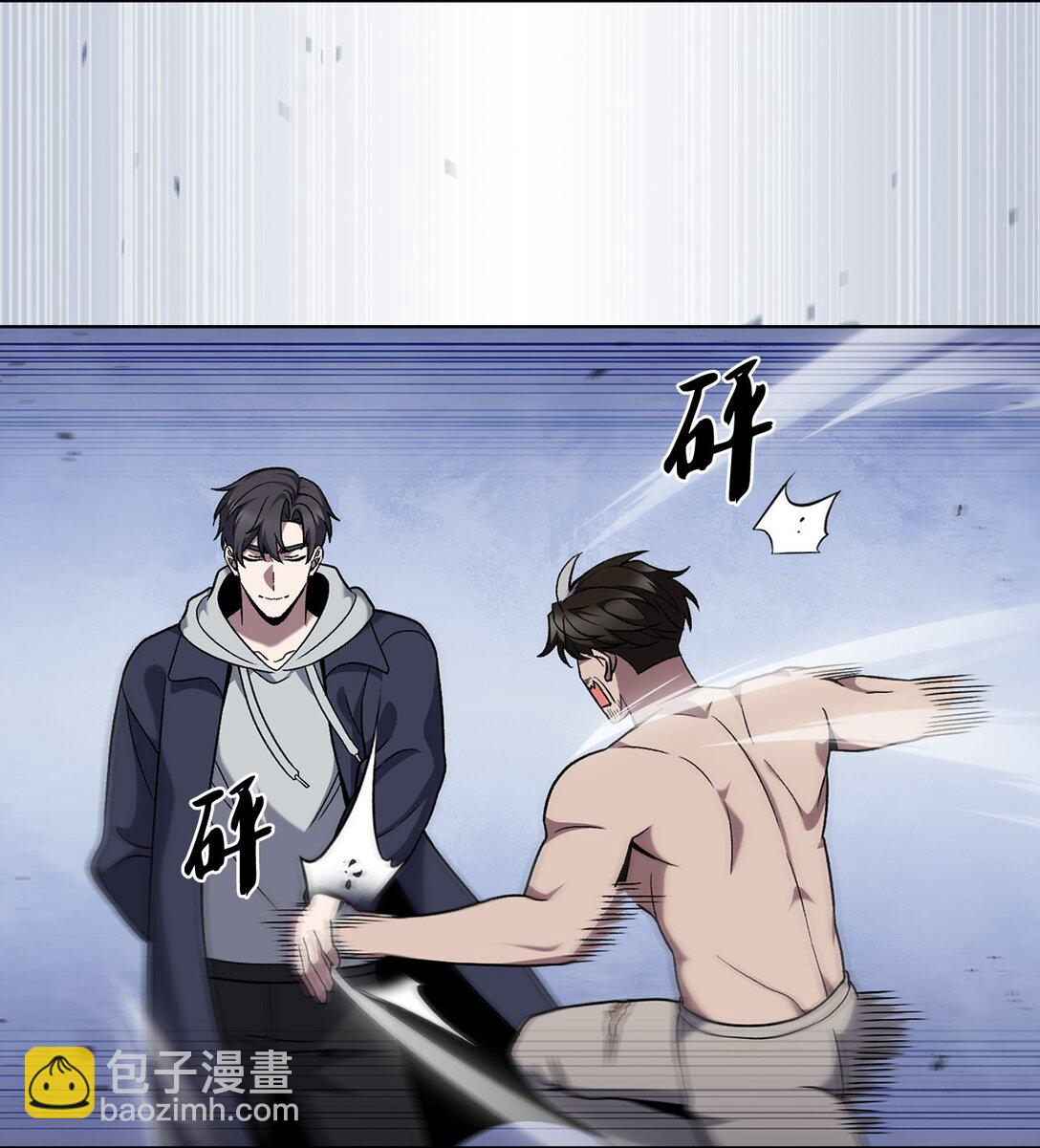 047 出师(1/2)-第47话