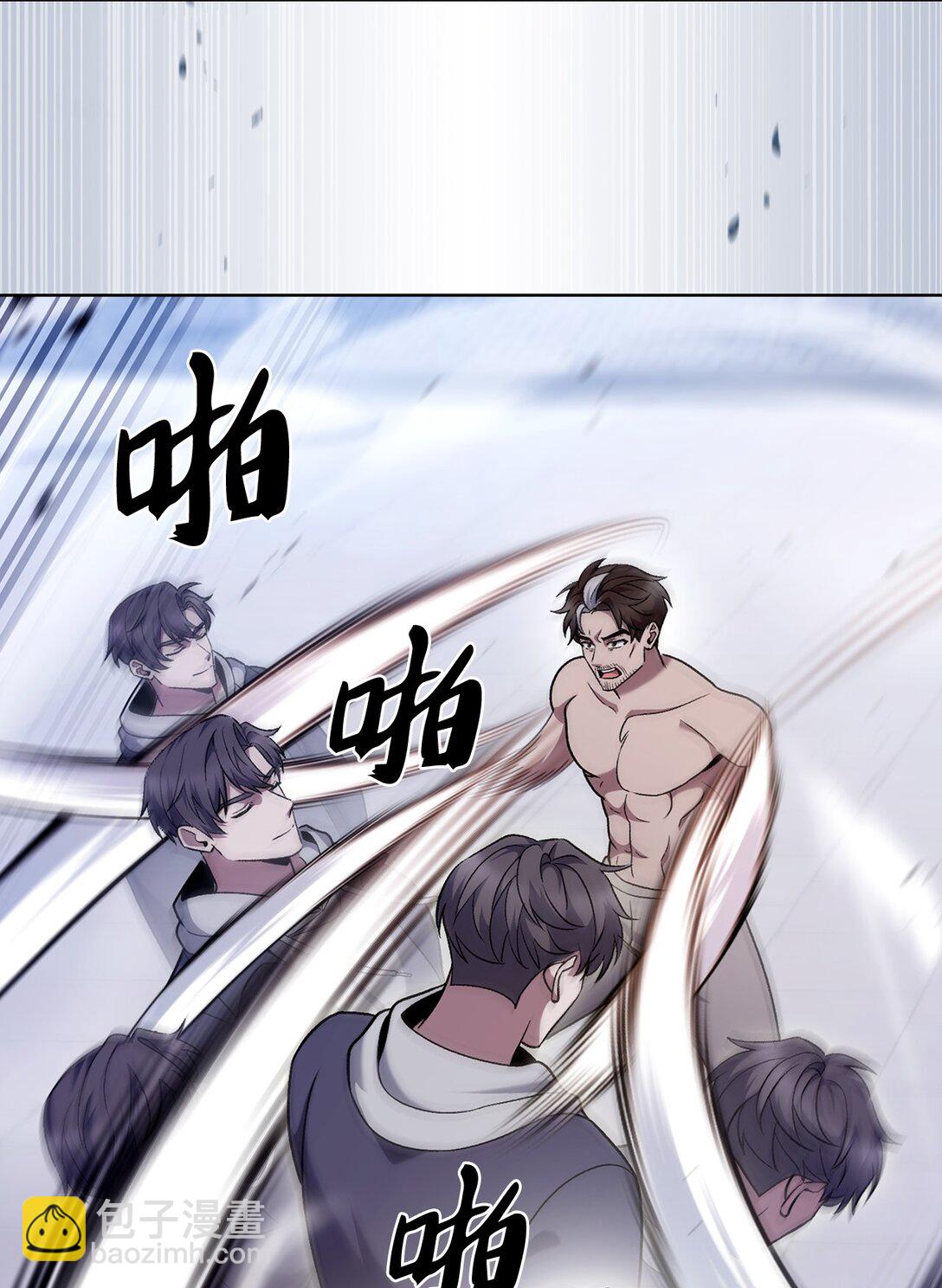 047 出师(1/2)-第47话