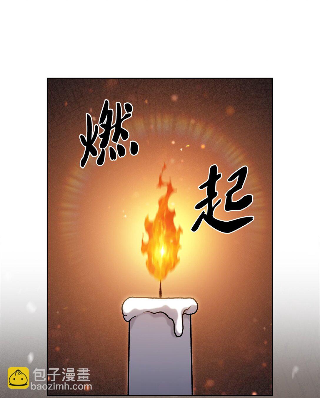 047 出师(1/2)-第47话