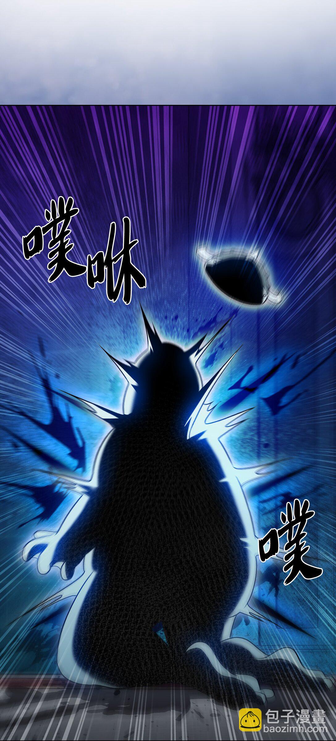 051 像样的人生(1/2)-第51话