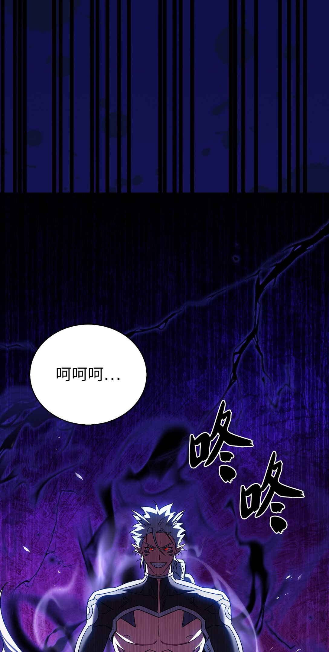 053 作战计划(1/2)-第53话