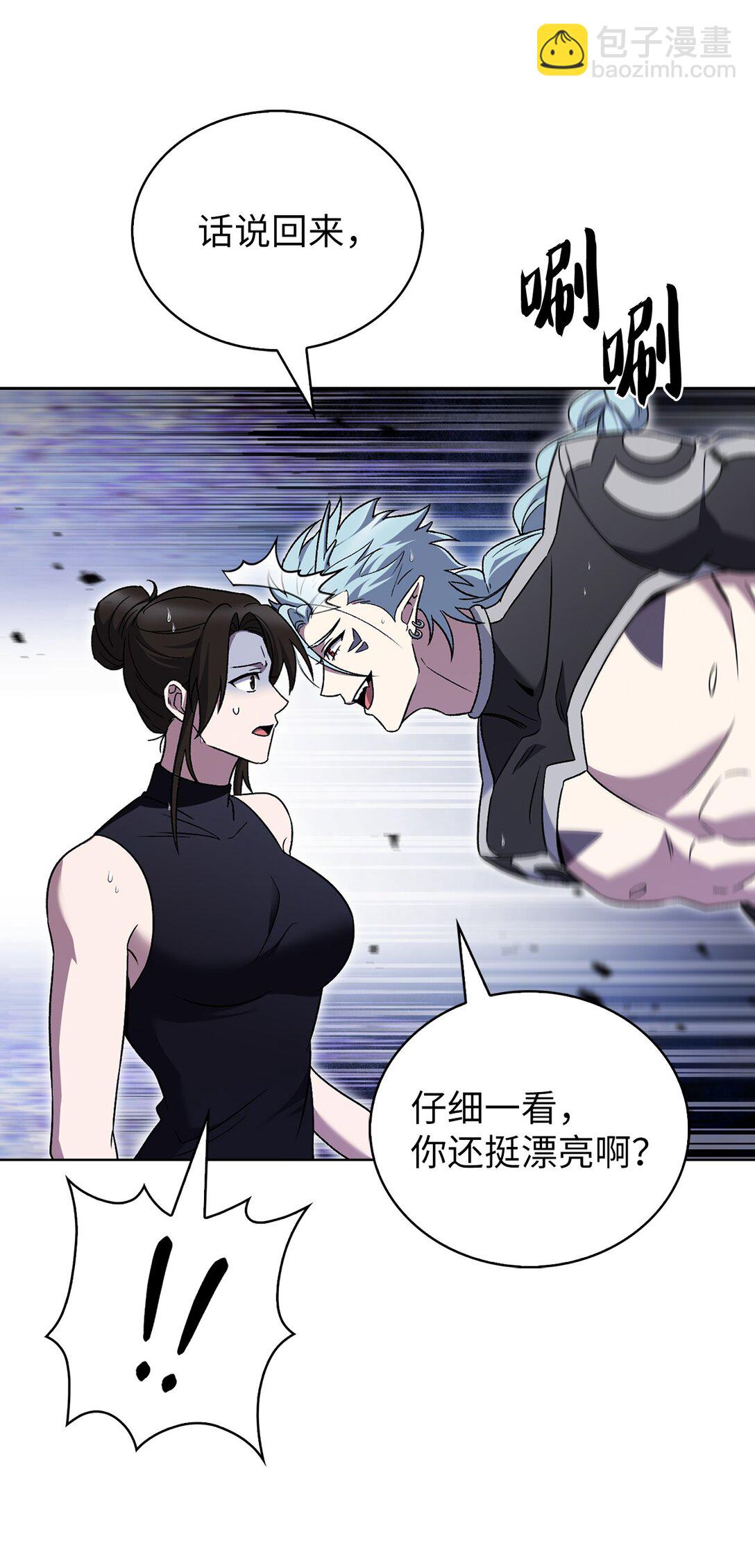 053 作战计划(1/2)-第53话