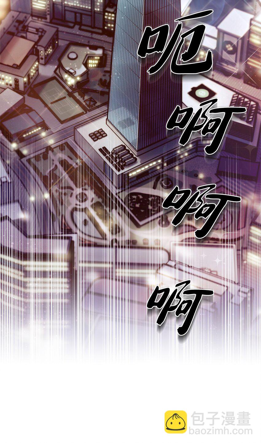 007 培训课程(1/2)-第7话
