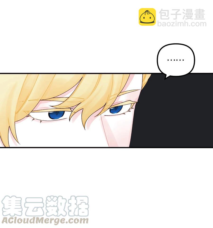 022 阿爸可以看(1/2)-第23话