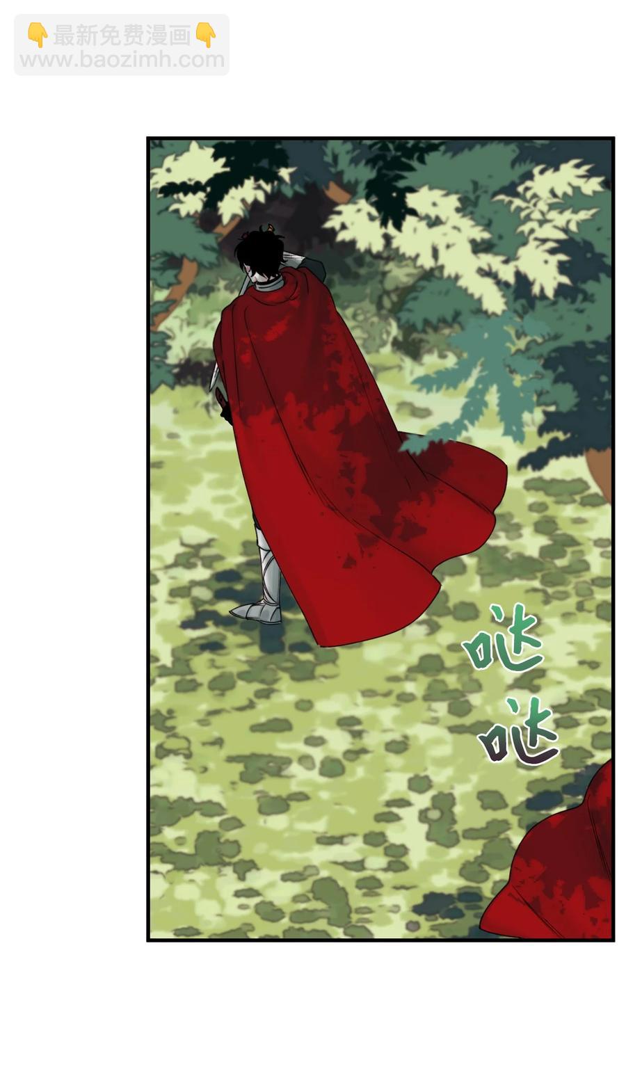 24 招魂之术(1/2)-第25话