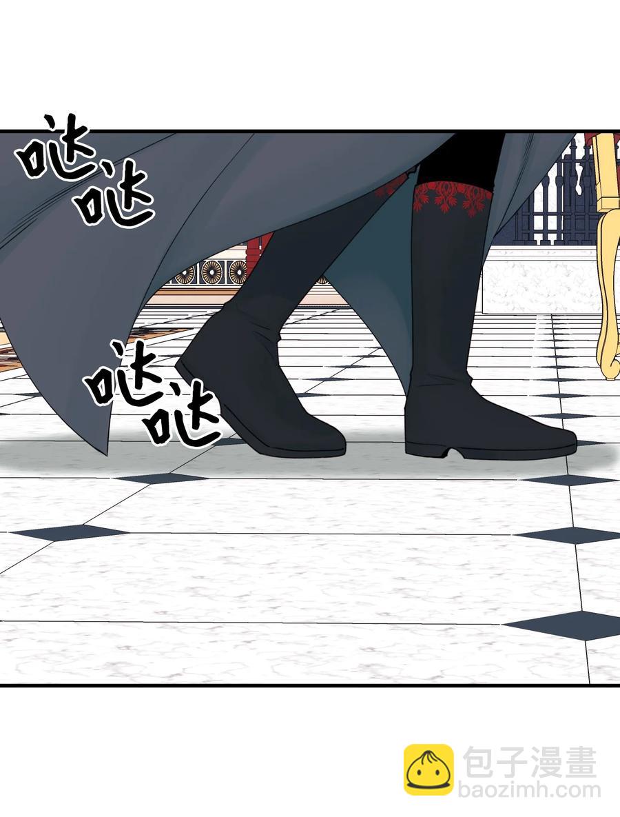 28 双标皇帝(1/2)-第29话