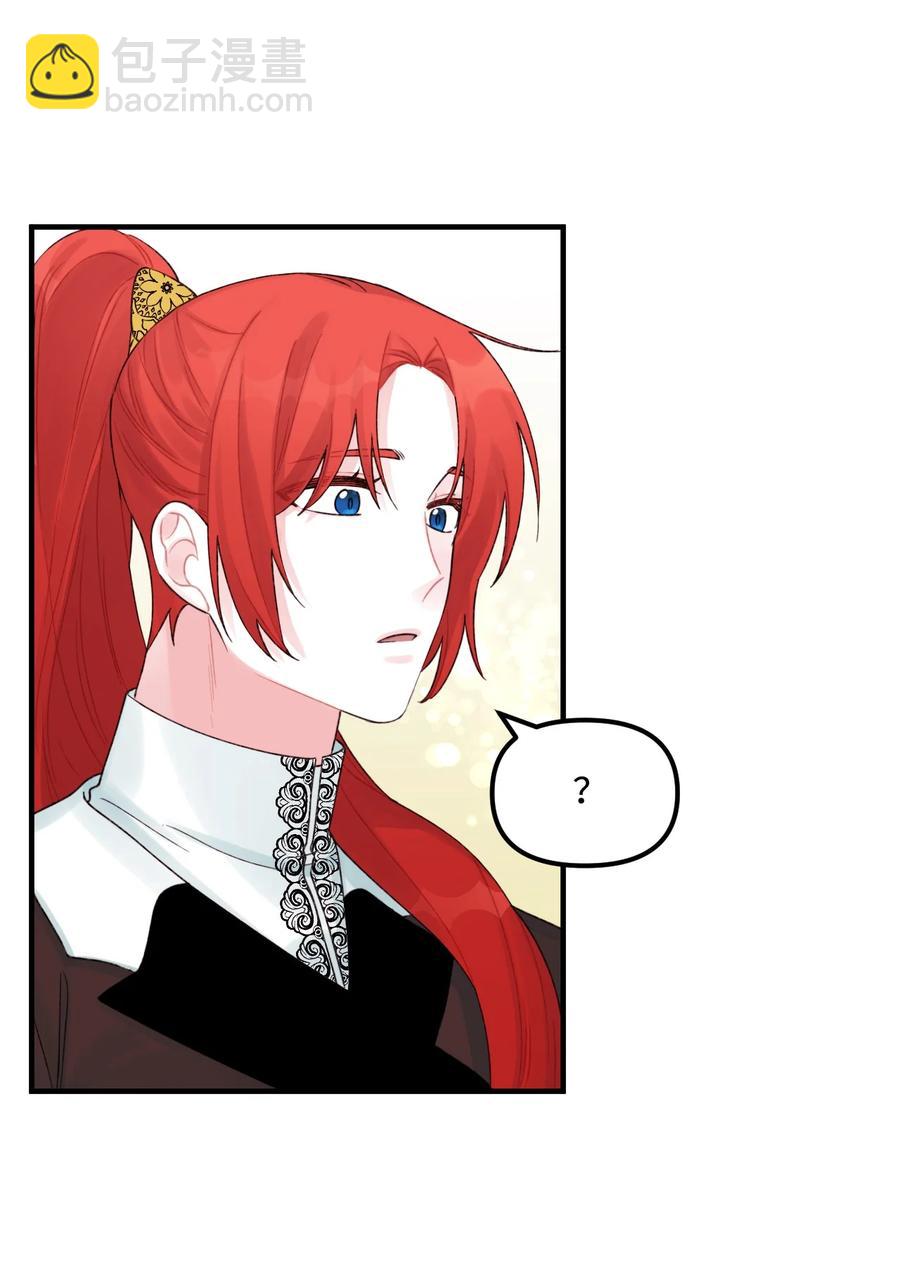 30 阿爸变叔叔？(1/2)-第31话