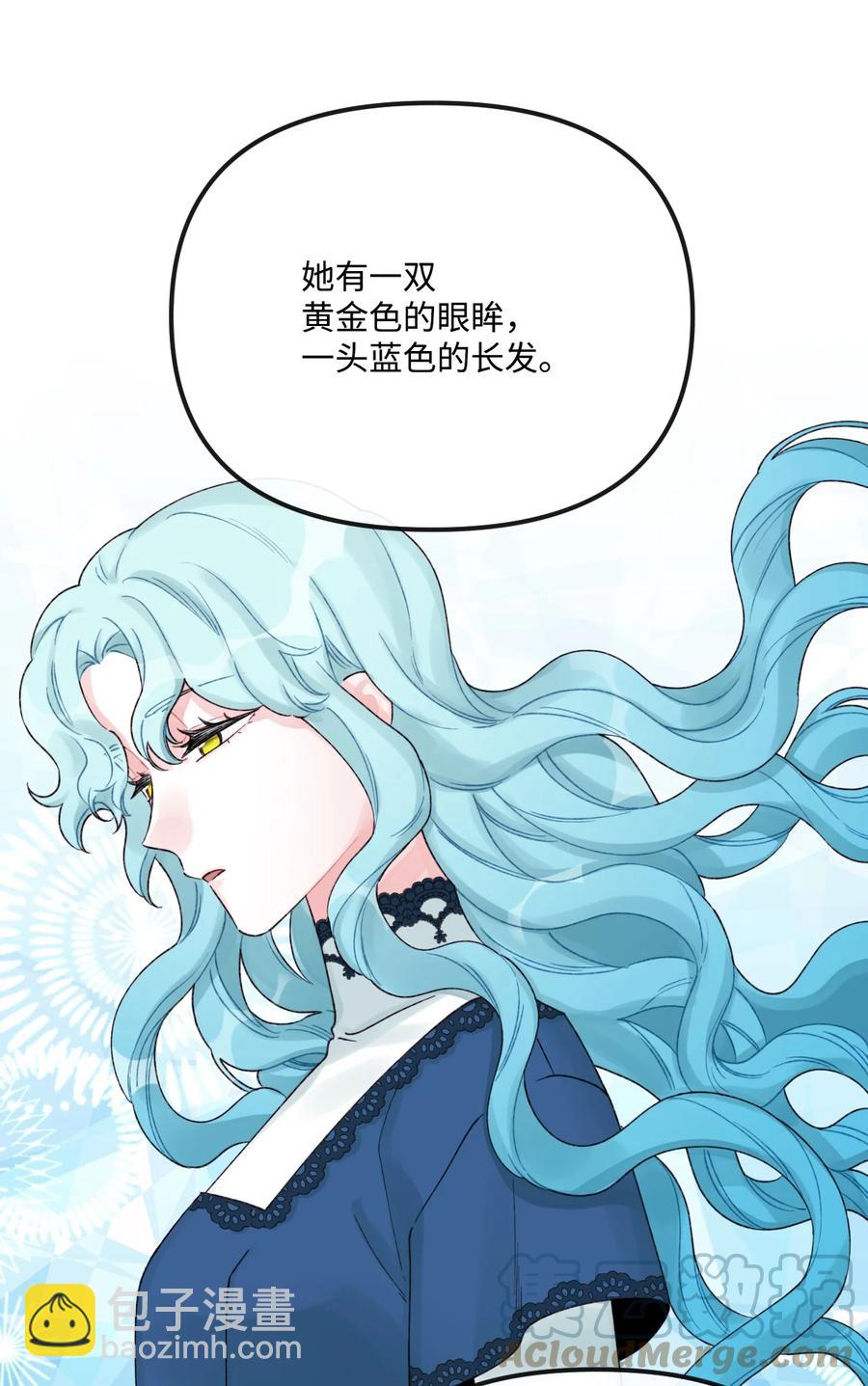 30 阿爸变叔叔？(1/2)-第31话