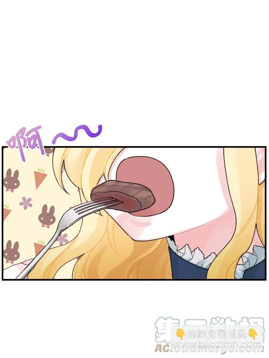 30 阿爸变叔叔？(1/2)-第31话