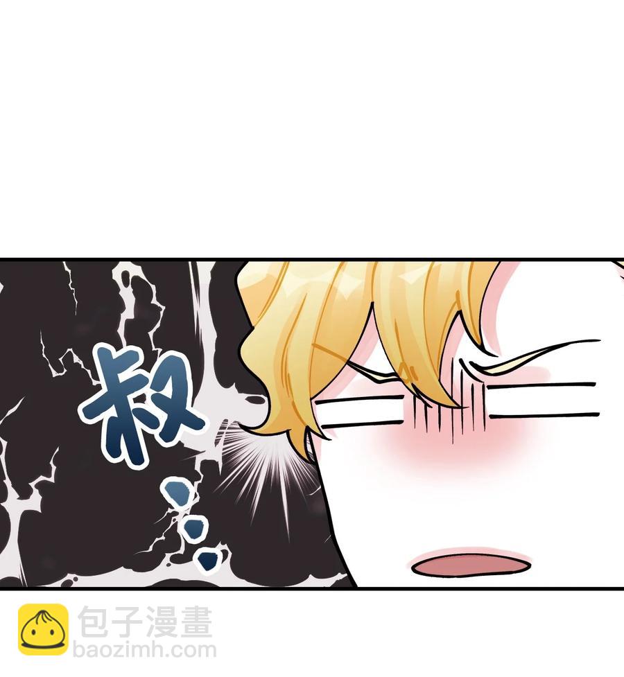 30 阿爸变叔叔？(1/2)-第31话