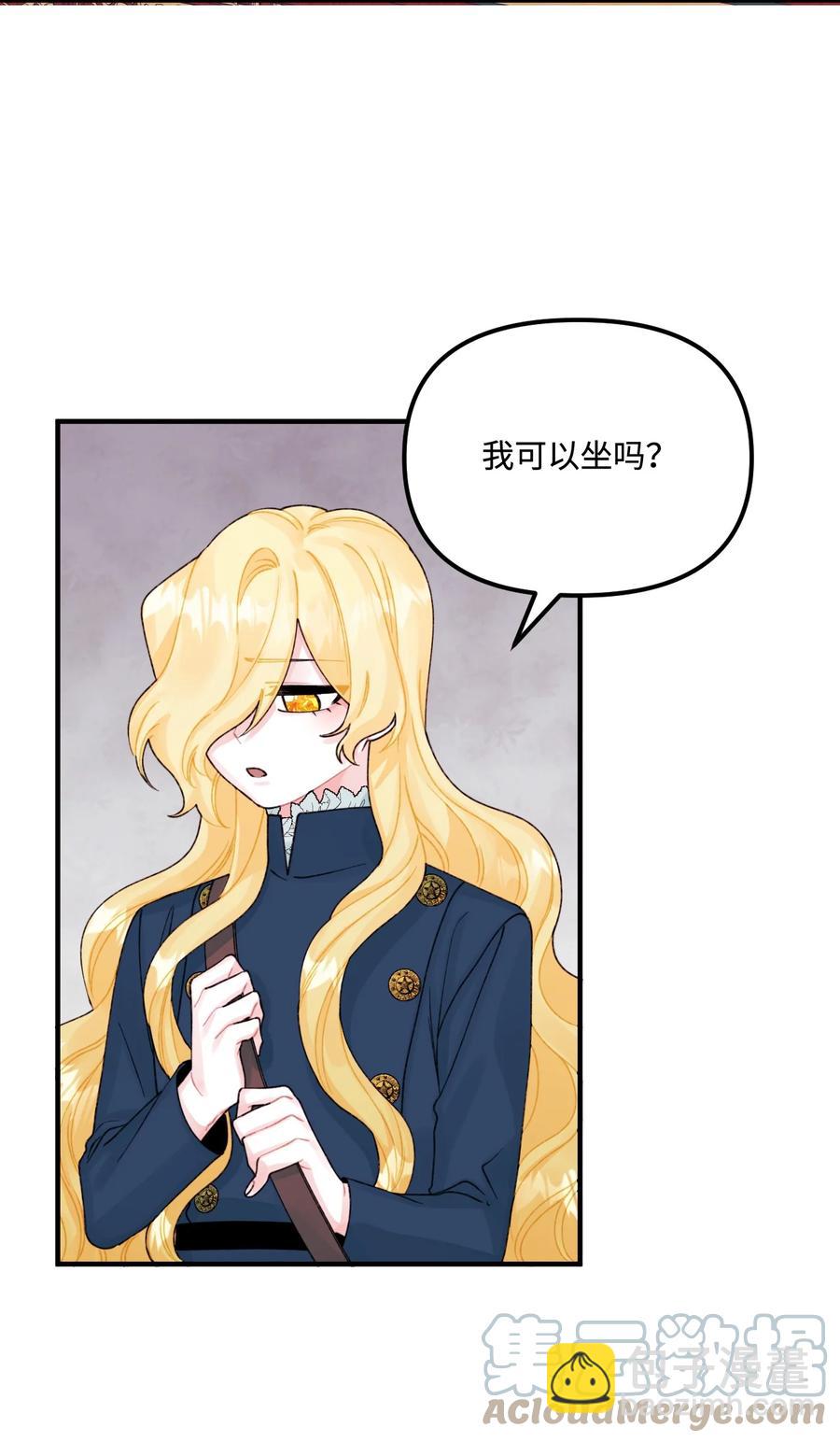 34 家人的概念(1/2)-第35话